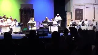 أغنية لو دريت الفنان حسين قريش حفل جمعية الثقافه والفنون بالدمام 