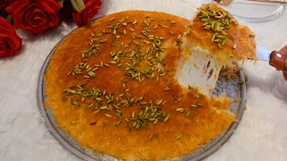 اطيب كنافه بالجبن بطريقة المحلات  حلويات رمضانيه والطعم       دندنها
