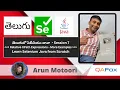 Relative XPath Expressions for Automation - More Examples