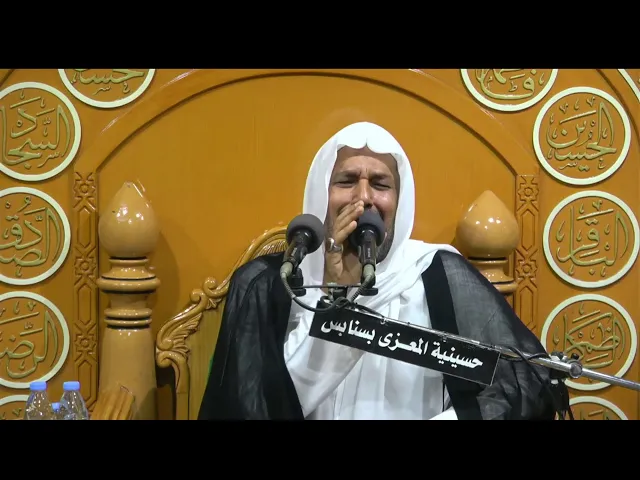 ⁣احياء ستشهاد فاطمة الزهراء عليها السلام  1446 هـ الخطيب الحسيني ملا علي باقر