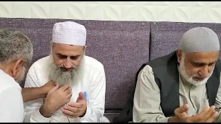 دعاء ختم المجلس من فضيلة الشيخ بلال 