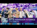 Download Lagu BTS: Permission to Dance TV Debut | The Tonight Show Starring Jimmy Fallon