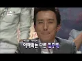 【TVPP】IU – Violet fragrance(Kang Suji), 아이유 – 보랏빛향기(강수지) @ Infinite Challenge