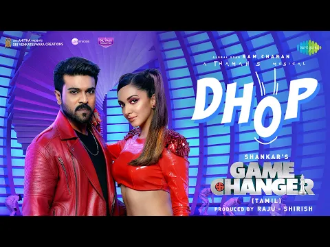 Dhop - YouTube