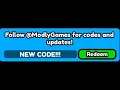 NEW MARBLE RACE CLICKER CODE SEPTEMBER 2022 Roblox