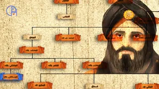 الدولة الحمدانية 