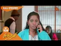 Download Lagu Sundari - Ep 526 | 03 December 2022 | Tamil Serial | Sun TV