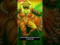 Download Lagu रावण के नाम अर्थ जानते हैं | Raavan Dialogue Status | रावण डायलॉग l #shorts #shortviral
