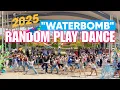 Download Lagu [KPOP IN PUBLIC] 2025 RANDOM PLAY DANCE \