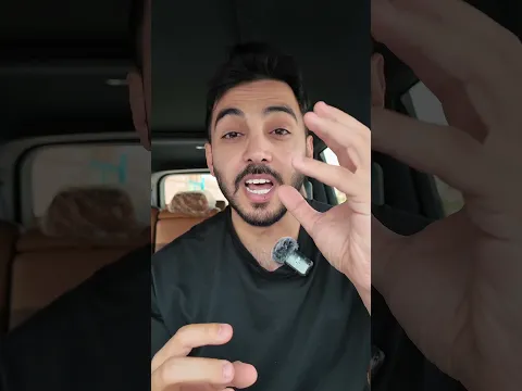 بهارات امي الجديدة