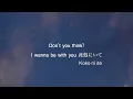 椎名林檎 - ギブス / Gibusu [ 歌詞 Lyrics & Romanized ]