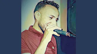 لزرق ولد حمام 