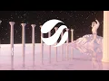 Tchami - Praise (feat. Gunna)