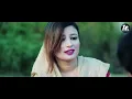 LARAEE | Tahir Nayyer | Punjabi And Saraiki Song