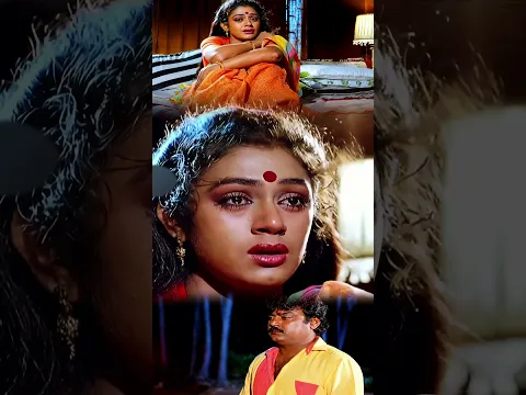 😫கானக் கருங்குயிலே காதல் ஓர் பாவமடி காதல் கணக்கினிலே கண்ணீர்தான் லாபமடி😣