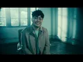 Marco Mares - al mar / autodestruir