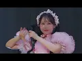 【ライブ映像】FRUITS ZIPPER「わたしの一番かわいいところ」/ 2025.02.23  FRUITS ZIPPER  OFFICIAL FANCLUB LIVE -うぃーあーふるっぱー!!-
