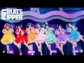 Download Lagu 【ライブ映像】FRUITS ZIPPER「わたしの一番かわいいところ」/ 2025.02.23  FRUITS ZIPPER  OFFICIAL FANCLUB LIVE -うぃーあーふるっぱー!!-