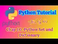 Python set and Dictionary Tutorial in Tamil