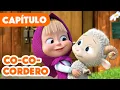Download Lagu Masha y el Oso 💥 NUEVO CAPÍTULO 2025 💥 Co-co-cordero 🧡🐑 (Capítulo 129)