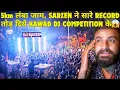 Lagu DJ SARZAN created a traffic jam on MUZAFFARNAGAR HIGHWAY 😱| KAWAD YATRA 2024 | Part-8