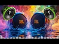 Lagu Deep Bass Journey – JBL Power Test 2026 Experience