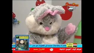 حلقة مختارة من برنامج يا هلا قديم وناقص قناة سمسم للأطفال 1432 هـ 