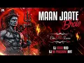 Download Lagu Maan Jaate Bhole | Amir Trt Dialogue Remix | Dj Kabir Mbd X Dj Nk Prashant Meerut Vol 10 2025