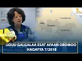 ESAT ODUU 13 AUGUST 2026