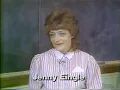 News Six Archives - St Peter School 1984 Upper Sandusky OH