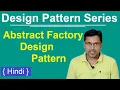 5 Abstract Factory Design Pattern Abstract Factory Design Pattern Real-Time Example