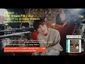 DISH// 14th Single 『沈丁花』 クロスフェード
