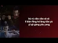 Download Lagu Lirik lagu Wu Ji (无羁) - Xiao Zhan (肖战) \u0026 Wang Yibo (王一博) | OST The Untamed (陈情令)