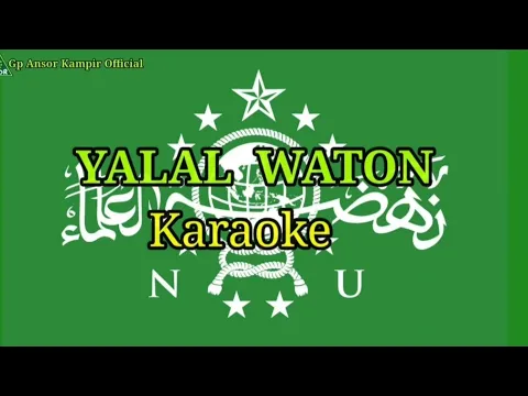 Download MP3 Yalal Waton Karaoke Lengkap Teks dan lirik