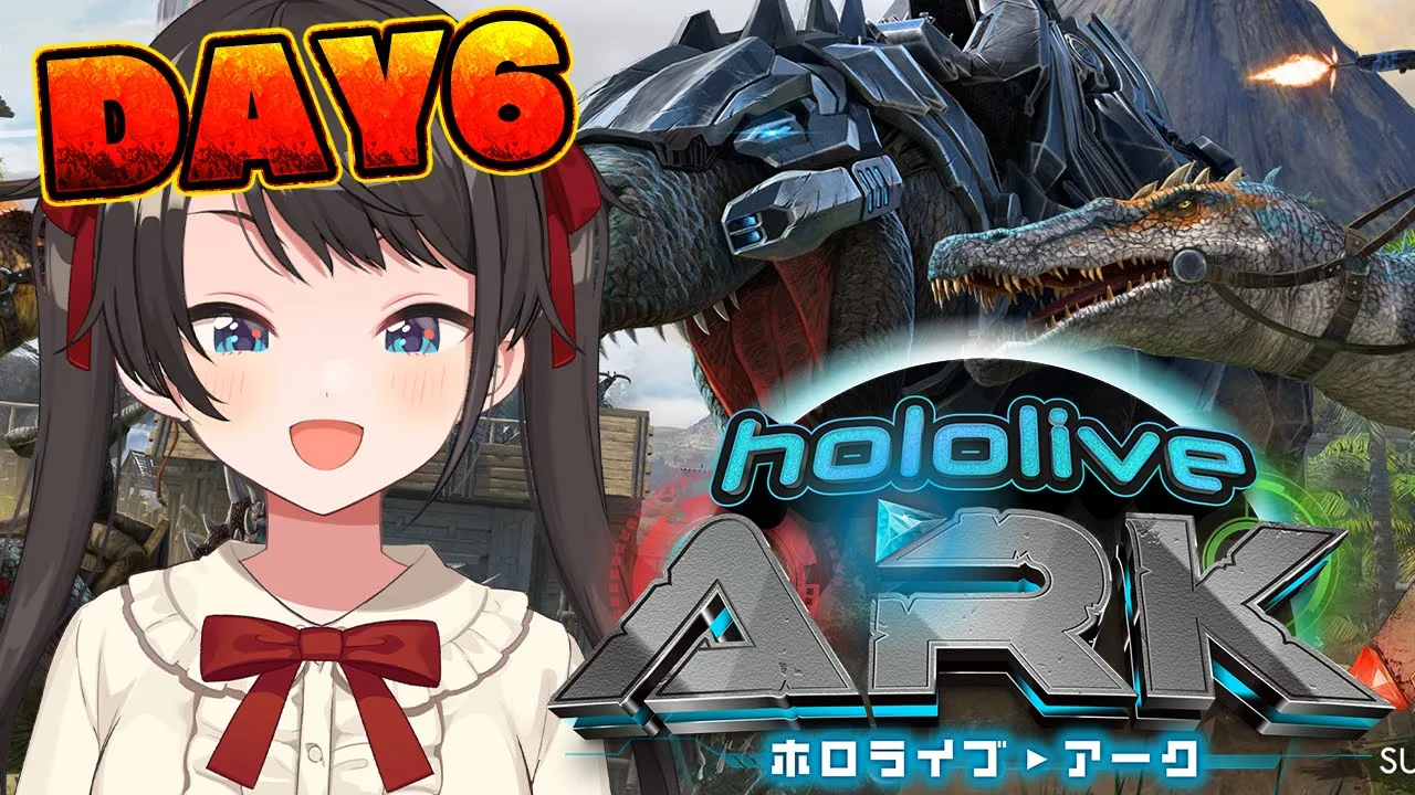 【＃ホロARK】ホロARKするしゅばああああああああああああああああああああああああああああああああああ！！！！！！！！　【ホロライブ/大空スバル】