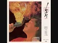 林子祥  星光的背影