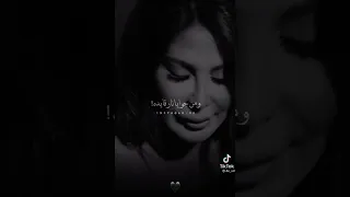 ولو يوم اللي حسدوني يعيشوا مكاني لو ثانية ولو شافوا اللي انا شفته هيتمنوا حياة تانية 