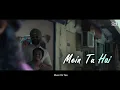 Kaun Hai Woh - Lyrical  | Baby Do Die Do | Huma Qureshi, Rachit | Mohit Chauhan, Arjun, Christina