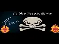 مهرجان عاش ياوحش عاش ياكوتش الرزعنجية