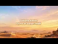 Manifest X Ajda Pekkan - HİLELİ (Sözleri/Lyrics)