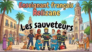 Messieurs les sauveteurs