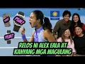 HISTORIC PINAY!!! RELOS NI ALEX EALA AT KANYANG MGA MAGULANG