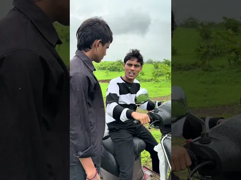 Wait for end 🤣#comedy #funny #shorts #ytshorts #trending #viral #youtubeshorts
