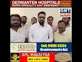 Download Lagu #FEROS KHAN vs AIMIM MLA MAJID HUSSAIN EK SATH...FANATISCH POLITIEK.. Bolti Tasweer. Bonalu-cheques