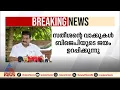 സതീശന്റെ അത്ര ബുദ്ധിയും അത്ര പൊട്ടത്തരവും തനിക്കില്ലെന്ന് പിവി അന്വര്