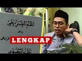 Download Lagu Nadzom Imrithi \u0026 Teks sampai hatam | Cak Kondoor
