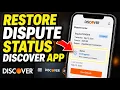 How to restore dispute status tracking in Discover app - Quick Tutorial