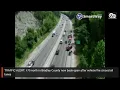 TRAFFIC ALERT Vehicle fire shuts down I-75 northbound in Bradley County Friday