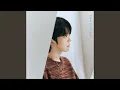 Download Lagu When I call you friends