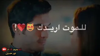 يااحلى حب محمد السالم البوم جديد 21 2ـ 2020  يااحلى حب محمد السالم البوم جديد 21 2ـ 2020